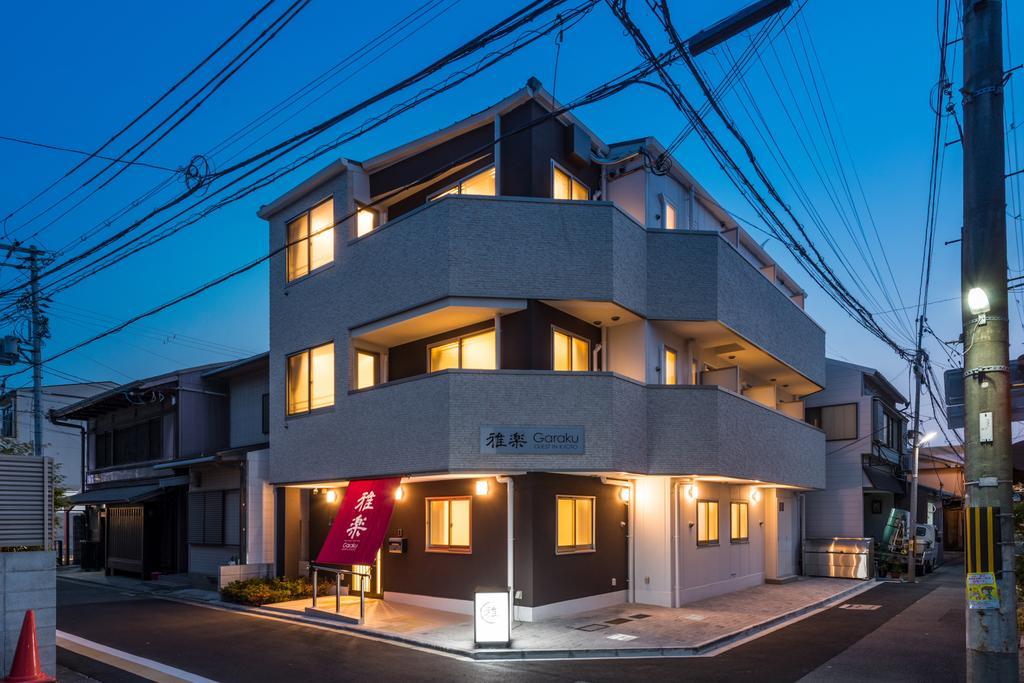 Hotel Garaku à Kyoto Extérieur photo