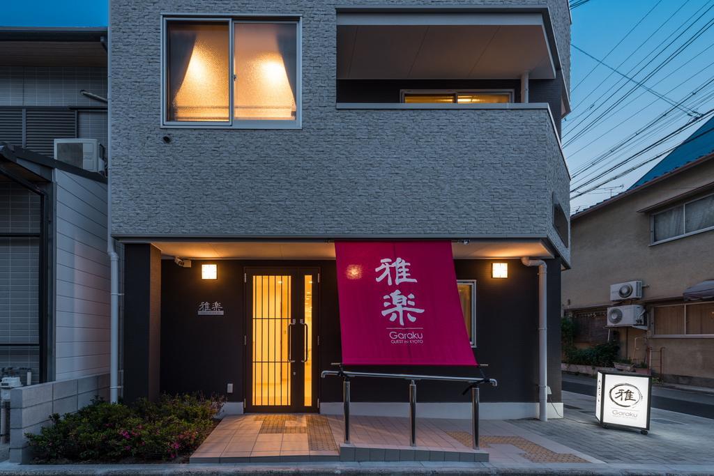 Hotel Garaku à Kyoto Extérieur photo