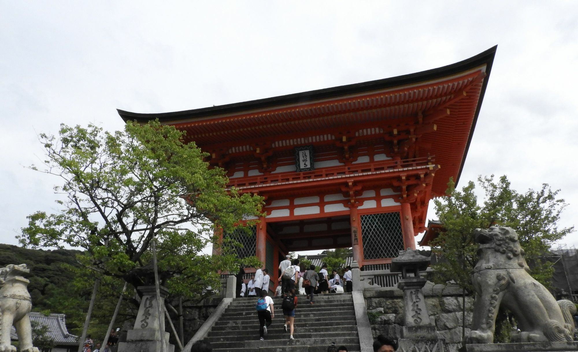 Hotel Garaku à Kyoto Extérieur photo